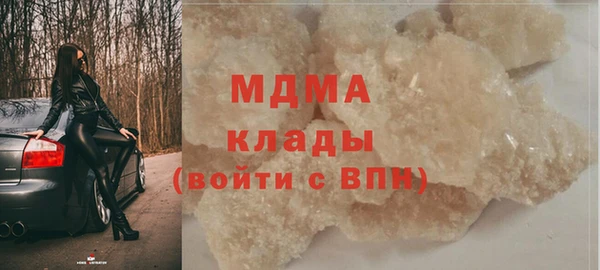 spice Михайловка