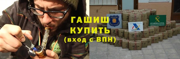 МДМА Медвежьегорск