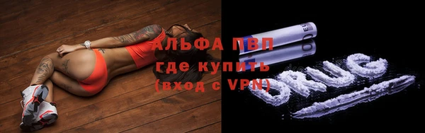 кокаин колумбия Мегион