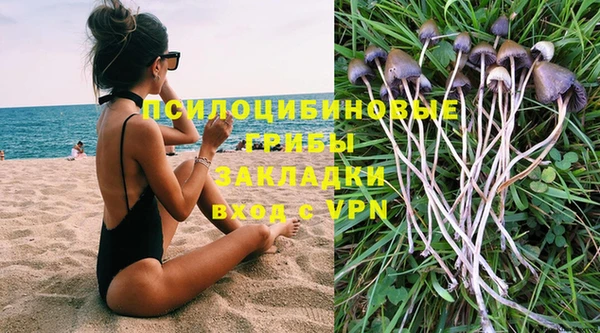 кокаин колумбия Мегион